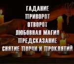 ������� � ����������: ��� ������ �������, � � �����! ! ! ��������� 100%