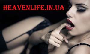 ��� ������, ������� ���� ������ �������! - ����������� 1