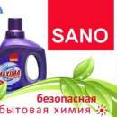 ������� � ����������: ��� ������ ������� ����� � ��������� �� �������