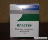 ��� ������ ������� ������ � � ������� ��������� � ����� ������.. ������� � �������� - �������/�������