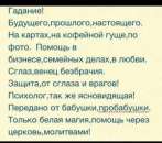 ��� ������ ������� ������ � ������ ������� 100% - ����������� 3