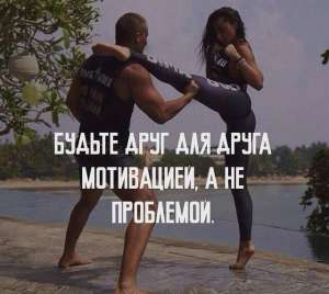 ��� ������ �������� - ����������� 1