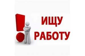 ��� ������ �������� - ����������� 1