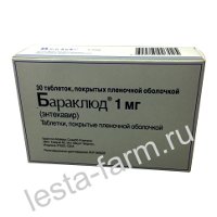 ��� ������ �������� � ���������� ������? - ����������� 1