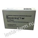 ��� ������ �������� � ���������� ������?. ������� � �������� - �������/�������