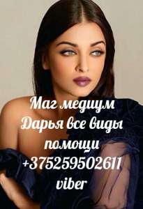 ��� ������ �����,��� ���� ������ - ����������� 1