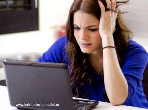 ��� ������ �������� ������ - ����������� 1