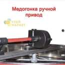 ��� ������ ��������� 4 � �������� ���������� - ����������� 3