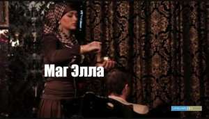 ��� ������ ��������� - ����������� 1