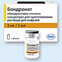 ��� ������ ���������, �� ������ �� ����? - ����������� 1