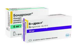 ��� ������ ��������� ������� ����? - ����������� 1