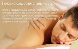 ��� ������ -��������� ������� ������� - ����������� 1