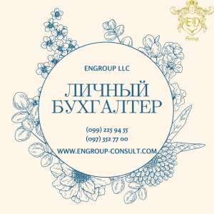 ��� ������ ���������, ������������� ������������ - ����������� 1