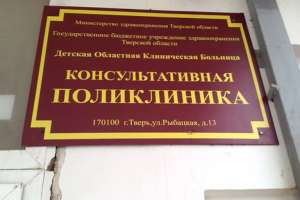 ��� ������ ���������� ���� � ����� - ����������� 1