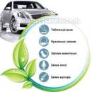 ������� � ����������: ��� ������ ���������� ����� � ������ ���������� ��� ��������?