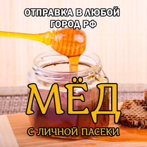 ��� ������ �����������,� ������ - ����������� 1