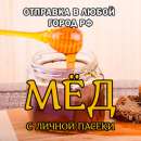 ������� � ����������: ��� ������ �����������,� ������