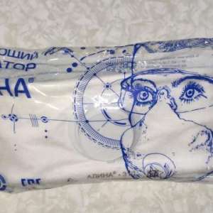 ��� ������ ������������� ����� �������� �������������� ������ � �� ������������ ���������� ������� - ����������� 1