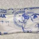 ������� � ����������: ��� ������ ������������� ����� �������� �������������� ������ � �� ������������ ���������� �������