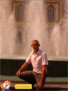 ��� ������� - ����������� 1