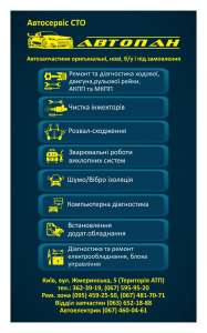 ��� ������� - ����������� 1