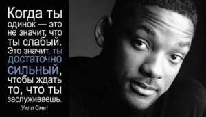 ��� ������� - ����������� 1