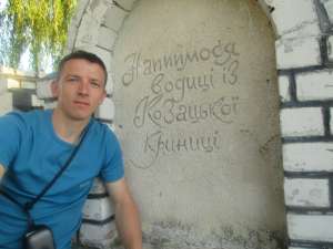 ��� ������� - ����������� 1