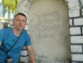 ��� ������� - ����������� 1