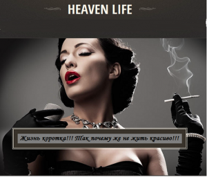 ��� ������� - ����������� 1