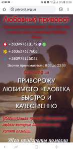 ��� ������� - ����������� 1