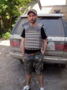 ��� ������� - ����������� 1