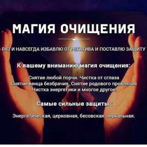 ���, ������� - ����������� 1