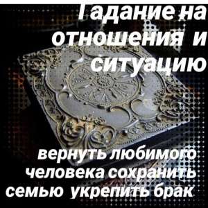 ���, ������� - ����������� 1