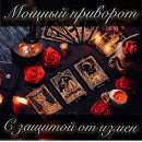 ������� � ����������: ���, �������