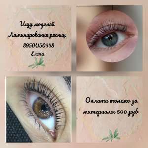 ��� ������� - ����������� 1