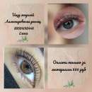 ������� � ����������: ��� �������