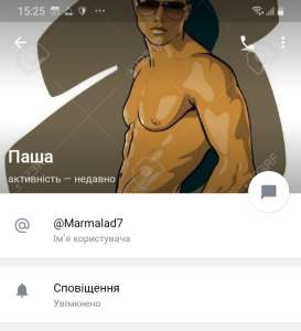 ��� ������� - ����������� 1