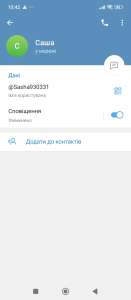 ��� ������� - ����������� 1