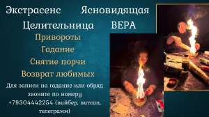 ��� ������� � ������. - ����������� 1