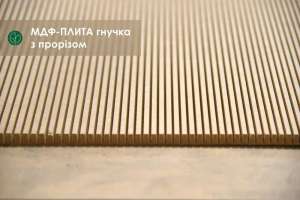 ��� ������� (� �������� 8-10��) - ����������� 1