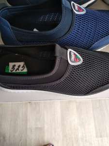 ��� ������� �� ���� - ����������� 1