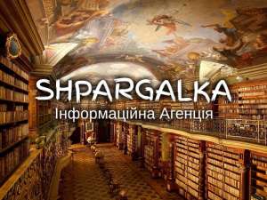 ��� ������� �� ���������� � ������ - ����������� 1