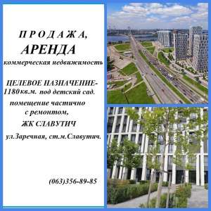 ���-%, �������, �� ��������,��������� 1180��.�. �� ������� �����. - ����������� 1