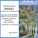 ���-%, �������, �� ��������,��������� 1180��.�. �� ������� �����.. ������� ��������� - ������������