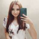 ��� ������� ��� ���*��. ��� ���� ��� - ����������