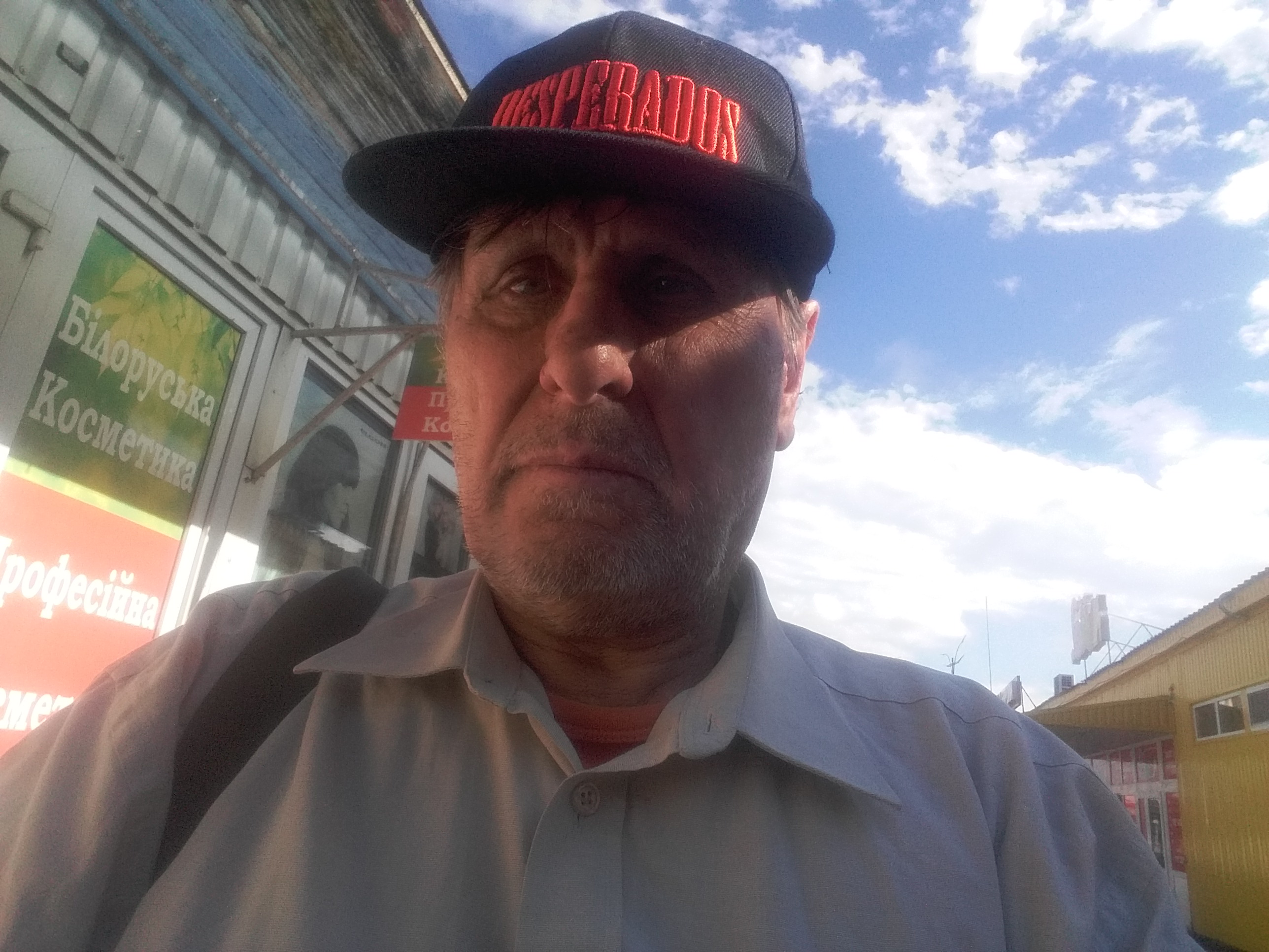 ��� ������� ��� ������ - ����������� 1