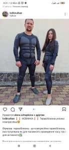 ��� ������� ��� ������ �� �/� - ����������� 1