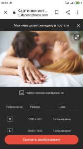 ��� ������� ��� ���***��� ������ - ����������� 1