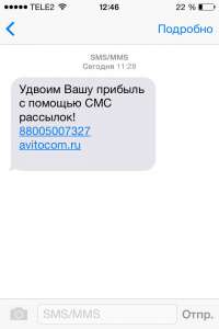 ��� ������� ��� �������� ������� ����� ���������� ��������� - ����������� 1