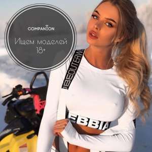 ��� ������� ��� ��������� - ����������� 1